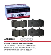 ������� ��������� �������� | ����� | Toyota LAND Cruiser (J120) 2002- Allied Nippon ���. ADB31201 Allied Nippon ADB31201 ����