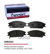 ������� ��������� �������� | ����� | Honda Accord 1.6/2.0 86-90 Allied Nippon ���. ADB3253 ADB3253 ����