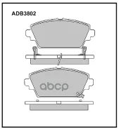 ������� ��������� �������� | ����� | Honda Accord VI (CK, CG, CH, CF8) 1.8 I (CG8) 10.1998 - 12.2002 Honda Accord VI (CK, CG, CH, CF8) 2.0 I (CG9) 10....