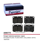 ������� ��������� �������� | ��� | Mitsubishi Montero Sport 3.0I/2.5TD 98 Allied Nippon ���. ADB3775 ADB3775 ����