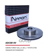 ���� ��������� ������������� | ����� | Subaru, Toyota Allied Nippon ���. ADC0814V Allied Nippon ADC0814V ����