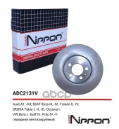 ���� ��������� | ����� | AUDI A3 (8L1), 09/96 - 06/03/VW GOLF IV (1J1), 08/97 - 06/05, Skoda Octavia I (1U2), 09/96 - 12/10 Allied Nippon ���. ADC2131...