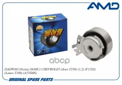 ����� �������� ��� Daewoo (Nexia) (SOHC) Chevrolet (Aveo T250) (1,2) (F12S3) (Lanos T100) (A15SMS) AMD ���. AMD99401 AMD AMD99401 ����