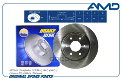 ��������� ���� | ����� | Nissan (Pathfinder III R51M) (16) (2005-) (Navara III) (2004-) (296 mm) AMD ���. Amdbd383 AMD AMDBD383 ����