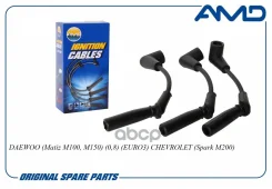 �������� �������������� �������� Daewoo (Matiz M100, M150) (0,8) (EURO3) Chevrolet (Spark M200) AMD ���. Amdcl14 AMDCL14 ����