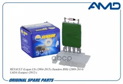 �������� ��������� ������ Renault (Logan LS) (2004-2015) (Sandero BS0) (2009-2014) (Duster HSA/M) (2011-2015) LADA (Largus) (2012-) AMD ���. Amdel1188...