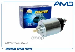 ���� ����������� �������� Daewoo (Nexia) (Espero) AMD ���. Amdel341 AMDEL341 ����