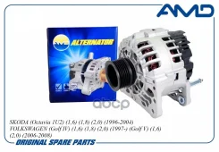 ��������� Skoda (Octavia 1U2) (1,6) (1,8) (2,0) (1996-2004) Volkswagen (Golf IV) (1,6) (1,8) (2,0) (1997-) (Golf V) (1,6) (2,0) (2006-2008) AMD ���. A...
