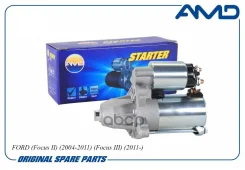 ������� FORD (Focus II) (2004-2011) (Focus III) (2011-) AMD ���. Amdel579 AMDEL579 ����