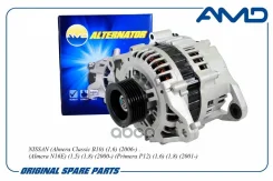 ��������� Nissan (Almera Classi� B10) (1,6) (2006-) (Almera N16E) (1,5) (1,8) (2000-) (Primera P12) (1,6) (1,8) (2001-) AMD ���. Amdel566 AMDEL566 ���...