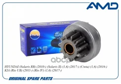 ������� �������� Hyundai (Solaris RB) (2010-) (Solaris II) (1,6) (2017-) (Creta) (1,6) (2016-) KIA (Rio UB) (2011-) (Rio IV) (1,6) (2017-) AMD ���. Am...