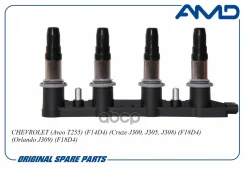 ������� ��������� Chevrolet (Aveo T255) (F14D4) (Cruze J300, J305, J308) (F18D4) (Orlando J309) (F18D4) AMD ���. Amdel73 AMDEL73 ����