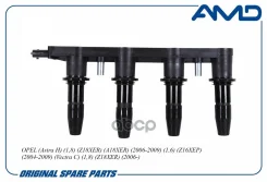 ������� ��������� OPEL (Astra H) (1,8) (Z18XER) (A18XER) (2006-2009) (1,6) (Z16XEP) (2004-2009) (Vectra C) (1,8) (Z18XER) (2006-) AMD ���. Amdel728 AM...