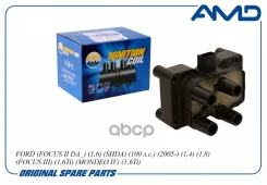 ������� ��������� FORD (Focus II DA_) (1,6) (SHDA) (100 �. �. ) (2005-) (1,4) (1,8) (Focus III) (1,6Ti) (Mondeo IV) (1,6Ti) AMD ���. Amdel724 AMDEL724...