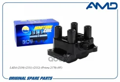 ������� ��������� LADA (2110) (2111) (2112) (Priora 2170) (8V) AMD ���. Amdel834 AMDEL834 ����