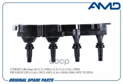 ������� ��������� Citroen (Berlingo II) (C2) (2003-) (C3) (1,1) (1,6) (-2009) (C4) (1,6) (2004-) Peugeot (207) (1,6) (-2012) (307) (1,6) (-2010) (308...