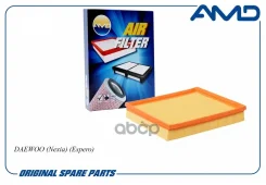 ������ ��������� Daewoo (Nexia) (Espero) AMD ���. Amdfa38 AMD AMDFA38 ����