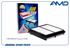 ������ ��������� Chevrolet (Lanos T100) AMD ���. Amdfa41 AMD AMDFA41 ����