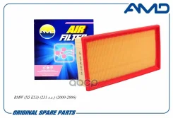 ������ ��������� BMW 750i/iL E38 12/94- AMD ���. Amdfa439 AMDFA439 ����
