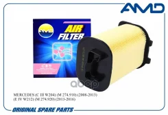 ������ ��������� Infiniti Q50/ Infiniti Q60 Coupe/ Mercedes-BENZ C-Class (W204)/ Mercedes-BENZ C-Class (W205)/ Mercedes-BENZ C-Class Coupe (C204)/ Mer...
