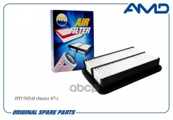 ������ ��������� Hyundai (Starex 07-) AMD ���. Amdfa63 AMDFA63 ����
