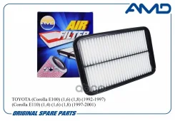 ������ ��������� Toyota (Corolla E100) (1,6) (1,8) (1992-1997) (Corolla E110) (1,4) (1,6) (1,8) (1997-2001) AMD ���. Amdfa794 AMD AMDFA794 ����