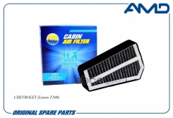 ������ ������ �������� Chevrolet (Lanos T100) AMD ���. Amdfc47C AMDFC47C ����