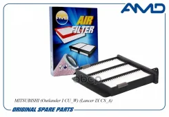 ������ �������� Mitsubishi (Outlander I CU_W) (Lancer IX CS_A) AMD ���. Amdfc59 AMDFC59 ����