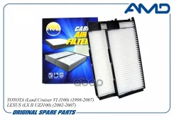 ������ �������� Toyota (Land Cruiser VI J100) (1998-2007) Lexus (LX II UZJ100) (2002-2007) AMD ���. Amdfc796 AMDFC796 ����