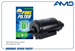 ������ ��������� Hyundai Sonata(EF) 2.0-2.7 01-05 / XG 2.5-3.0 02, KIA Optima / Magentis 2.0-2.7 00-05 / Opirus 3.5 03 AMD ���. Amdff288 AMDFF288 ����