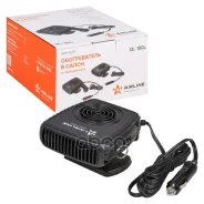 ������������ � ����� �� ������������� 12� 150�� 12�, 150�� Airline ���. AAH1201 AAH1201 ����