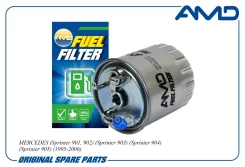 ������ ��������� Mercedes (Sprinter 901, 902) (Sprinter 903) (Sprinter 904) (Sprinter 905) (1995-2006) AMD ���. Amdff327 AMDFF327 ����
