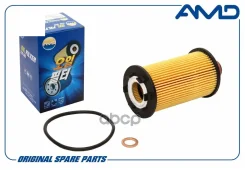 ������ �������� Ssangyong (New Actyon) (2,0D) (2010-) (Rexton W II) (2,0D) (2012-) AMD ���. Amdfl116 AMDFL116 ����
