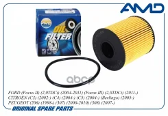 ������ �������� FORD (Focus II) (2,0TDCi) (2004-2011) (Focus III) (2,0TDCi) (2011-) Citroen (C3) (2002-) (C4) (2004-) (C5) (2004-) (Berlingo) (2005-...