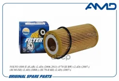 ������ �������� Volvo (S80 II AS, AR) (2,4D) (2006-2011) (V70 III BW) (2,4D) (2007-) (XC60 DZ) (2,4D) (2008-) (XC70 II BZ) (2,4D) (2007-) (XC90) (2,4D...