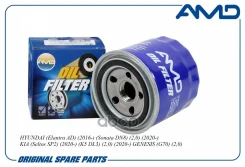 ������ �������� Hyundai Accent I (X-3)/ Hyundai Accent II (LC)/ Hyundai Accent II Saloon (LC)/ Hyundai Accent III (MC)/ Hyundai Accent III Saloon (MC...