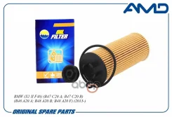 ������ �������� MINI F56 1.2/1.5/2.0 AMD ���. Amdfl268 AMD AMDFL268 ����