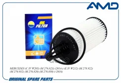 ������ �������� Mercedes-Benz C-klass M276 (W204 W205) AMD ���. Amdfl297 AMDFL297 ����