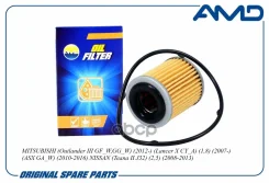 ������ �������� ���� ������ CVT (�������) Mitsubishi Lancer 07 AMD ���. Amdfl324 AMDFL324 ����