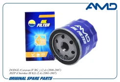 ������ �������� Dodge (Caravan IV RG_) (2,4) (2000-2007) JEEP (Cherokee III KJ) (2,4) (2001-2007) AMD ���. Amdfl387 AMDFL387 ����