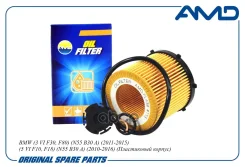 ������ �������� BMW (3 VI F30, F80) (N55 B30 A) (2011-2015) (5 VI F10, F18) (N55 B30 A) (2010-2016) (����������� ������) AMD ���. Amdfl439 AMDFL439 ��...