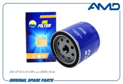 ������ �������� JAC (J7 I) (1,5) (136 �. �. ) (2020-) (CA) AMD ���. Amdfl556 AMDFL556 ����