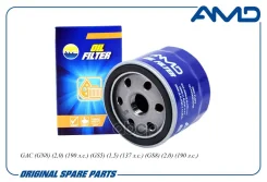 ������ �������� GAC (GN8) (2,0) (190 �. �. ) (GS5) (1,5) (137 �. �. ) (GS8) (2,0) (190 �. �. ) (CA) AMD ���. Amdfl573 AMDFL573 ����