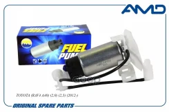 ����� ��������� Toyota (RAV4 A40) (2,0) (2,5) (2012-) AMD ���. Amdfp195 AMDFP195 ����