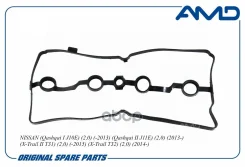 ��������� ��������� ������ Nissan (Qashqai I J10E) (2,0) (-2013) (Qashqai II J11E) (2,0) (2013-) (X-Trail II T31) (2,0) (-2015) (X-Trail T32) (2,0) (2...