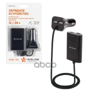 �������� ���������� ������������� 4 USBx7.3A (2USB � ������. + ������ 2�. 2USBx2.1A) 4 USBx7.3A (2USB 1A+2.1A � ������������� + ������ 2 ����� 2USBx2....