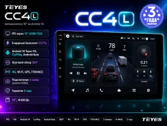 Teyes CC4L ����