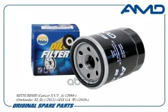 ������ �������� Mitsubishi (Lancer X CY_A) (2008-) (Outlander XL II) (-2012) (ASX GA_W) (2010-) AMD ���. Amdjfl53 AMDJFL53 ����