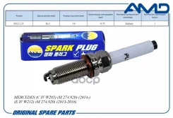 ����� ��������� (������) Mercedes (C IV W205) (M 274.920) (2014-) (E IV W212) (M 274.920) (2013-2016) AMD ���. Amdpl136 AMDPL136 ����