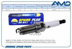 ����� ��������� (�������) BMW (3 V E90, E90N) (N52 B25/N52 B30) (2005-2011) (5 VI F10, F18) (N52NB25A/N52NB30A/N52NB30BF) (2010-2016) (X4 F26) (N55 B3...